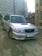 Wallpapers Subaru Forester