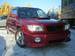 For Sale Subaru Forester