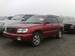 For Sale Subaru Forester