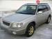 Preview Subaru Forester