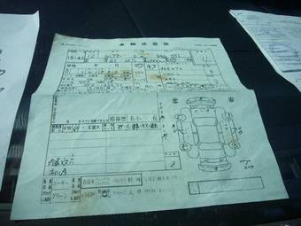 2000 Subaru Forester Pictures