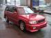 Preview 2000 Subaru Forester