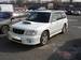 Pictures Subaru Forester