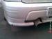 Preview Forester