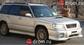 Preview 2000 Subaru Forester