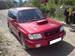 Preview 2000 Subaru Forester