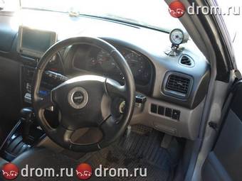 2000 Subaru Forester Wallpapers