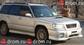 Preview 2000 Subaru Forester