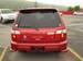 Preview Subaru Forester