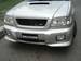 Preview Subaru Forester