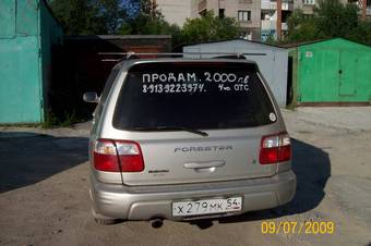 2000 Subaru Forester For Sale