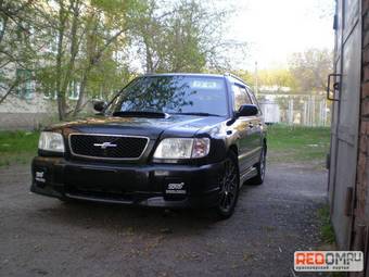 2000 Subaru Forester For Sale