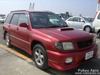 2000 Subaru Forester For Sale