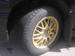 Preview Subaru Forester