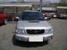 Preview 2000 Subaru Forester