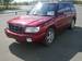 Preview Forester