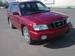 Pictures Subaru Forester