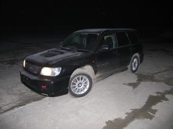 2001 Subaru Forester