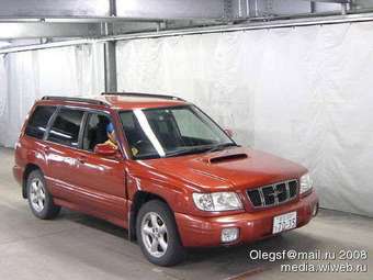2001 Subaru Forester