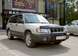 For Sale Subaru Forester