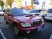 Preview 2001 Subaru Forester