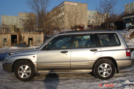 2001 Subaru Forester For Sale