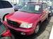 Preview 2001 Subaru Forester