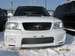 Preview Forester