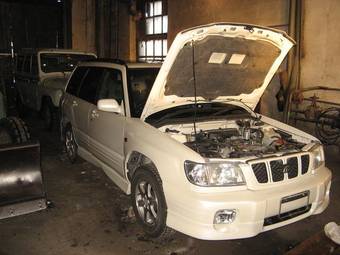 2001 Subaru Forester For Sale