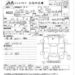 2001 Subaru Forester Pictures