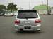 Preview Subaru Forester