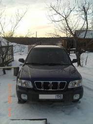 2001 Subaru Forester Pictures