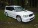 Preview Subaru Forester