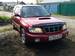 Preview 2001 Subaru Forester