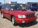 Preview 2001 Forester