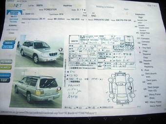 2001 Subaru Forester For Sale