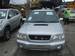 Preview 2001 Subaru Forester