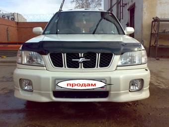 2001 Subaru Forester For Sale