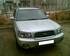 For Sale Subaru Forester