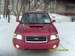 For Sale Subaru Forester