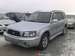 For Sale Subaru Forester