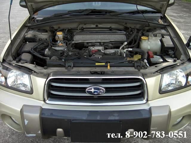 2002 Subaru Forester