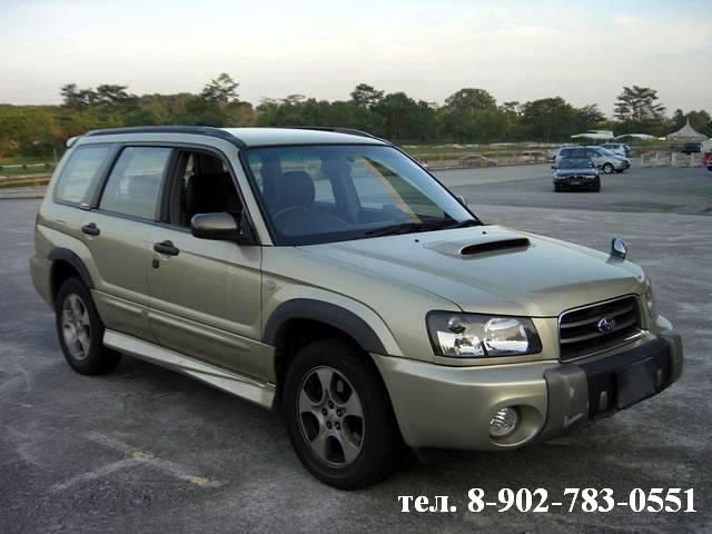 2002 Subaru Forester