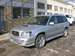 For Sale Subaru Forester