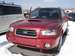 Pictures Subaru Forester