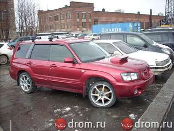 2002 Subaru Forester