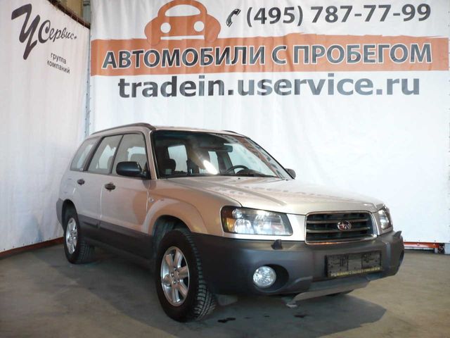 2002 Subaru Forester