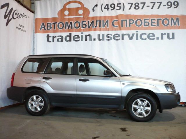 2002 Subaru Forester