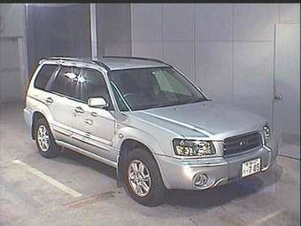 2002 Subaru Forester For Sale