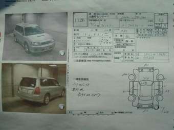 2002 Subaru Forester For Sale